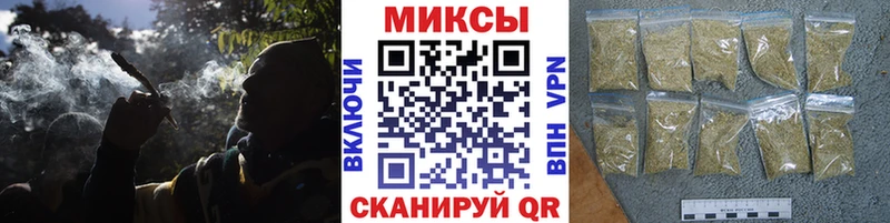 Бутират оксибутират  Яблоновский 