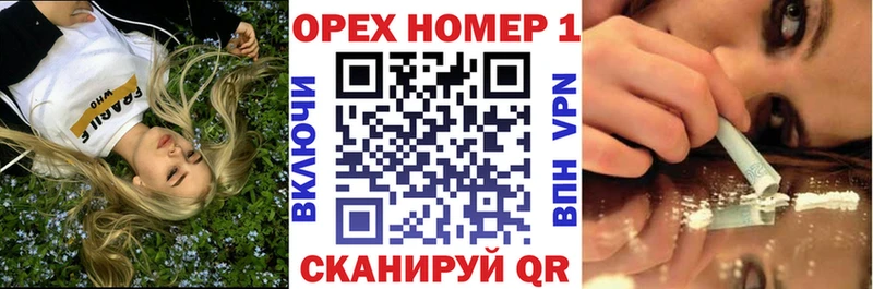 Кокаин Боливия  Яблоновский 