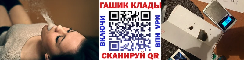 ГАШИШ гарик  Яблоновский 
