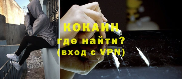 гашик Балахна