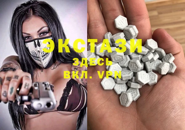 мяу мяу мука Балабаново