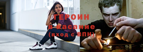 кокаин колумбия Сафоново