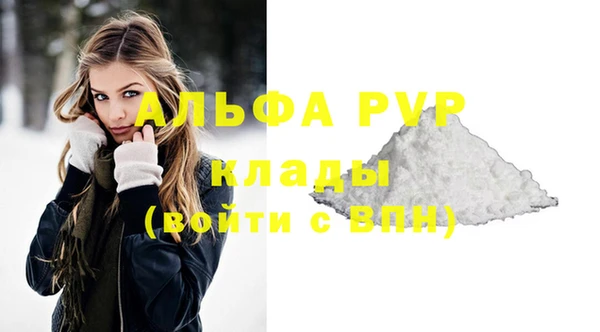 гидропоника Беломорск