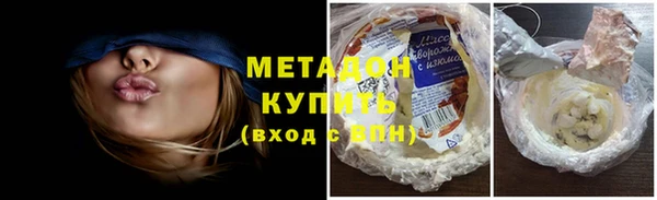 соль курить ск Семикаракорск