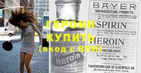 гидропоника Беломорск