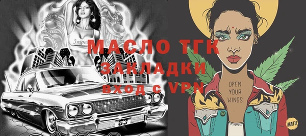 винт Баксан