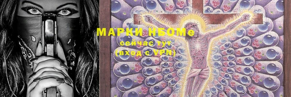 мяу мяу мука Балабаново