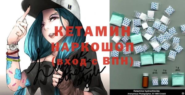 винт Баксан