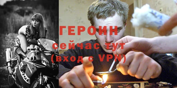 сатива Семилуки