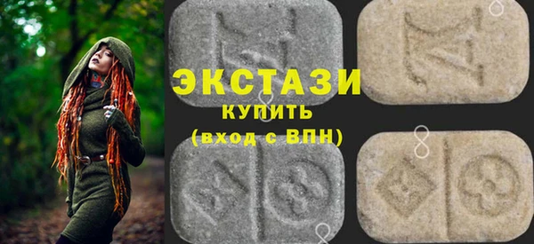 сатива Семилуки