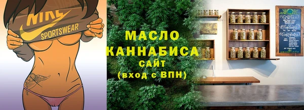 гашик Балахна