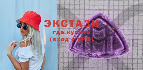 соль курить ск Семикаракорск