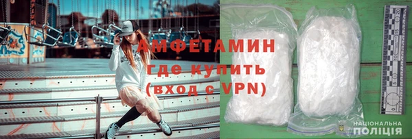 соль курить ск Семикаракорск