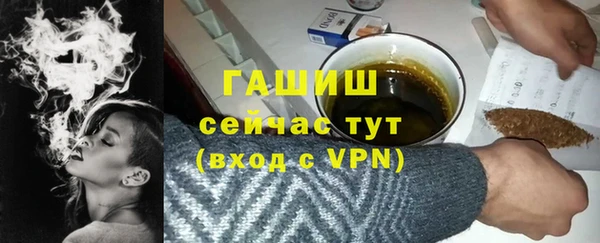 гидропоника Беломорск