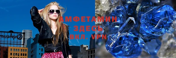 мяу мяу мука Балабаново