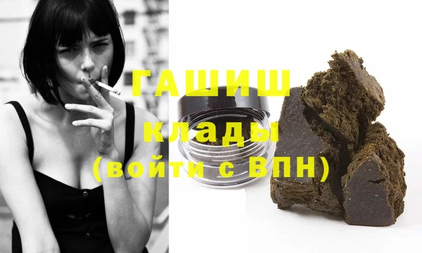 винт Баксан
