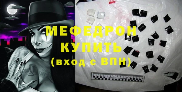 винт Баксан
