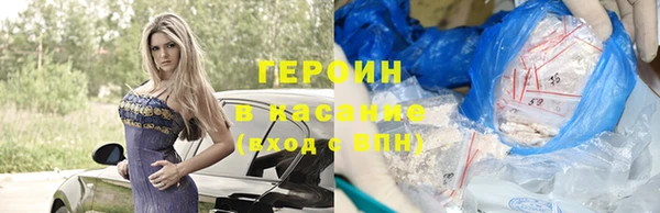 соль курить ск Семикаракорск